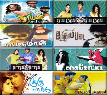 Tamil 2009 Movies